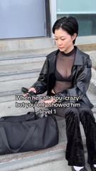 Olivia Shu (許諾Olivia) Likes Pegging Bitch Males (206).mp4
