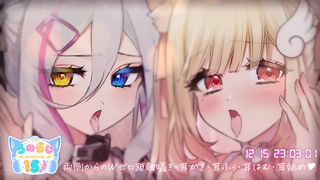 YT-Earlicking-Collabs