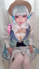 Nagomitei - Ayaka.mp4