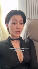 Olivia Shu (許諾Olivia) Likes Pegging Bitch Males (172).mp4