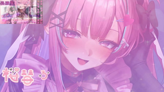 [逢瀬ふらち][2026-09-20]【耳舐め_KU100】ゴシゴシ舌圧…♥Ear licking❤Live Cute Voice Relaxation ASMR【桜彗ふらち】《rplay》.mp4