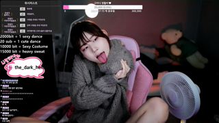2023-07-14 Tongue, legs up, e ku, Kawaikute, Cat Song, Caramelldansen, Aegyo, Oppa Bung Bung, Sticky Sticky, 02, Banana Cha Cha, Vitality, Daisuki, Sakuranbo, 1234, Teemo, Bongduck, Party Train, DJ RR.mp4