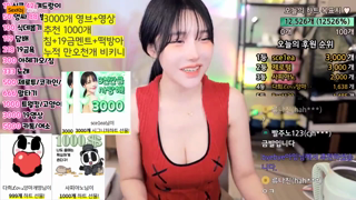 [19+ Highlight] rmrm1313 - 0000-00-00 00h00m00s (6).mp4