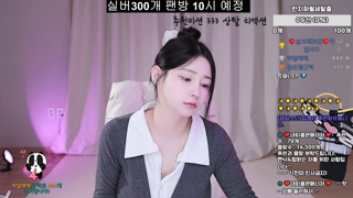 [19+ Highlight] lotus82 - 2025-10-16 18h10m00s.mp4