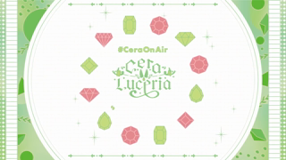 [Cera Luceria][2026-03-27] [ASMR] Lick lick shiko shiko whimper whimper.mp4
