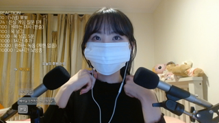 [2023-06-04]신입 입술 맛집 여캠 ASMR_part2.mp4