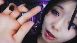 【Dark Face Salon】Let Me Eat Your Fatigue 💋 Mouth Sounds _ 【闇のフェイスサロン】あなたの疲れ食べてあげる💋マウスサウンド [1175166783].mp4