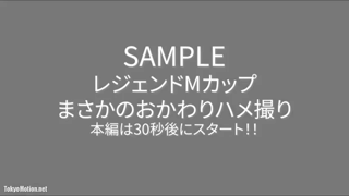 FC2-PPV-4882384.mp4