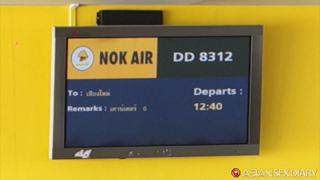 asd-2015-10-19-hcmc-vietnam-Flight Vietnam to Thailand – October 19, 2015.mp4