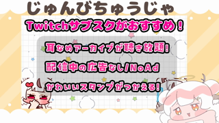 [麝香ちまき][2026-05-03]GWだ！えっちだ！《rplay》.mp4