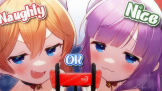 [20251206] NAUGHTY or NICE  Live twin ASMR!.mp4