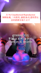 3ac2ffce_1fb0_475c_9ff6_b580aa0f03be_high-hsMenLsT.mp4