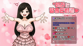 [19+ Highlight] lotus82 - 2025-10-09 20h51m00s.mp4
