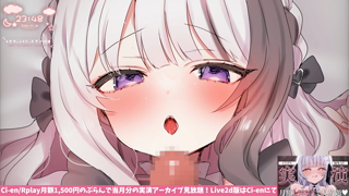 [ひなみ桜花][2026-09-26] 耳舐めASMR┊KU100_深夜のゆるっとえっちな耳舐め《rplay》.mp4
