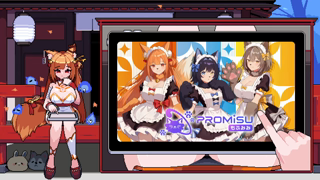 [セラ][2026-07-24]〖黑3DIO୨୧耳舐め〗今日もよう頑張ったの♡耳舐めでゆっくり癒やしてやるから、甘えてよいぞ♡ 〖PROMISU-セラ〗《Twitch》.mp4