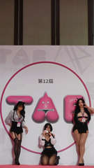 D-1#NUNA姊語#TAE @taiwanadultexpo #EunJi恩智 @eunj._.ya #YeEun藝恩 @ye.eun_son #Gopa智恩 @gopa.noona.mp4
