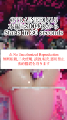 3bc3351b_4b8e_4d9d_8577_a4bcba8de4ca_high-aPBRGCRl.mp4