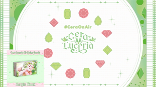 [Cera Luceria][2026-04-26] [3DIO ASMR] Nee-chan nurses you to health with her hands ＞：3 then you give her a facial？.mp4