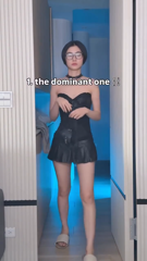 Olivia Shu (許諾Olivia) Likes Pegging Bitch Males (160).mp4