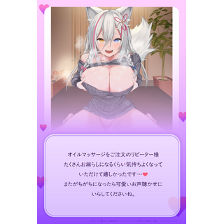 写メ日記02.jpg