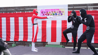 MNGS-075.mp4
