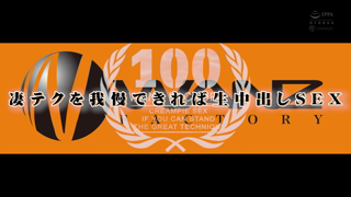 WAAA-680_hvc1.mp4