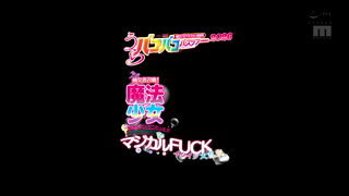 MIRD-281-D_part1.mp4