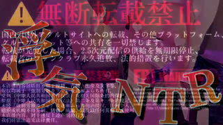 【実写実演】巨乳ビーチにNTRで奪われる風セックス♡淫乱姉の本気騎乗位に異性崩壊…もう彼女には引けない！.mp4