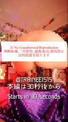 CF1223097 デモニックオホスクリーム弾丸のような潮吹き 見習いちゃん CandFansキャンドファンズ.mp4