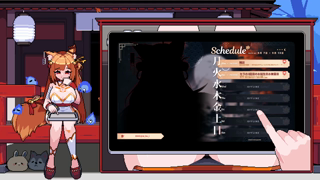 [セラ][2026-09-03]〖黑3DIO୨୧耳舐め〗もう逃げちゃダメ♡両耳をたっぷり可愛がる耳舐め♡ 〖PROMISU-セラ〗《Twitch》.mp4