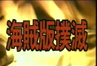Anna Ohura - Ultra Boing.mp4