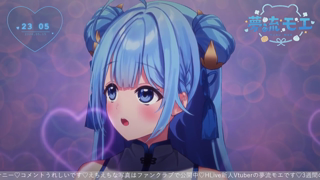 [夢流もえ][2026-05-15]【RPLAY】初実演_禁欲明けオナニー【夢流モエ】《rplay》.mp4