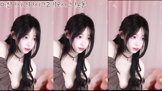 [19+ Dance Cut] podo0311 - 2025-12-20 11h31m15s.mp4