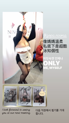StorySaver.net-milkchaos66491225-Video-1776086956981.mp4