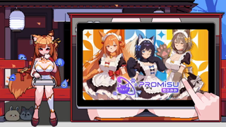 [セラ][2026-09-05]〖黑3DIO୨୧耳舐め〗キミの耳、今日は私のもの♡じっくり耳舐めで独り占め♡ 〖PROMISU-セラ〗《Twitch》.mp4