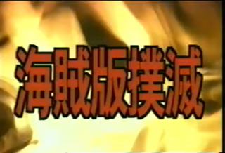 Anna Ohura - Ultra Boing_restored.mp4