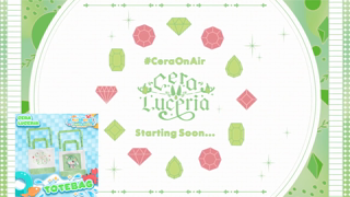 [Cera Luceria] [2026-08-16] [18+ ASMR] First time touching myself on stream....mp4