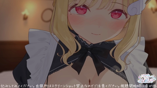 [けもみみりふれっ][2026-03-19]【全編無料】れぇ～～ろ♡ねっとりじっくり執拗な耳穴ほじりで脳がとろける耳舐めASMR♡【猫羽かりん】.mp4