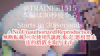 d05b8b26_9b65_4b55_8de1_6e13e9d16931_high-I9meOuui.mp4