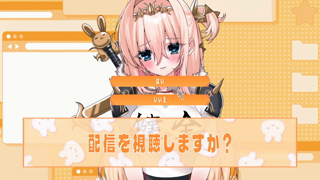 [ラヴィ·リリス][2026-06-04]【実演オナニー】潮吹き開発したおまんこに巨根おちんぽでエンドレス中出しセックス《rplay》.mp4