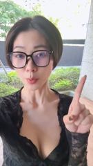 Olivia Shu (許諾Olivia) Likes Pegging Bitch Males (103).mp4