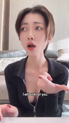 Olivia Shu (許諾Olivia) Likes Pegging Bitch Males (49).mp4