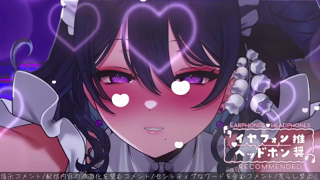 [伽藍みさお][2026-05-17]汁だく♡ぬるぐちゅ♡オイルマッサージASMR💕 『c：tokiai_misao#835461652#Live』 《TwitCasting》.mp4