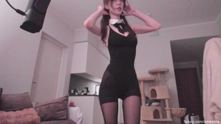 ameetea_2026-08-16_14-45-24_6570.mp4