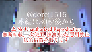 6a3d635f_62e6_43db_9bb2_034cf4497c29_high-Xn8oOEzU.mp4