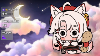 [ゼピ][2026-07-11]【V-Zephyr】3DIO_asmr💕기분죠은_토요일밤이에요오_!❤️❤️❤️《chzzk》.mp4