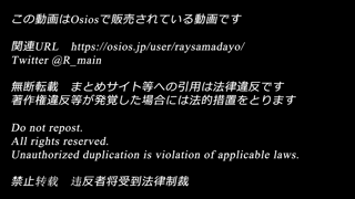 不感症に悩んでた派手髪Gcupの天使の初イキ顔出しバチボコせっくす.mp4