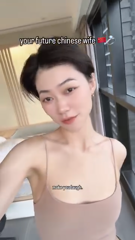 Olivia Shu (許諾Olivia) Likes Pegging Bitch Males (16).mp4