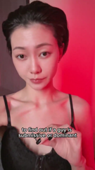 Olivia Shu (許諾Olivia) Likes Pegging Bitch Males (134).mp4