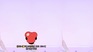 [19+ Dance Cut] o111na - 2025-09-17 22h40m00s.mp4